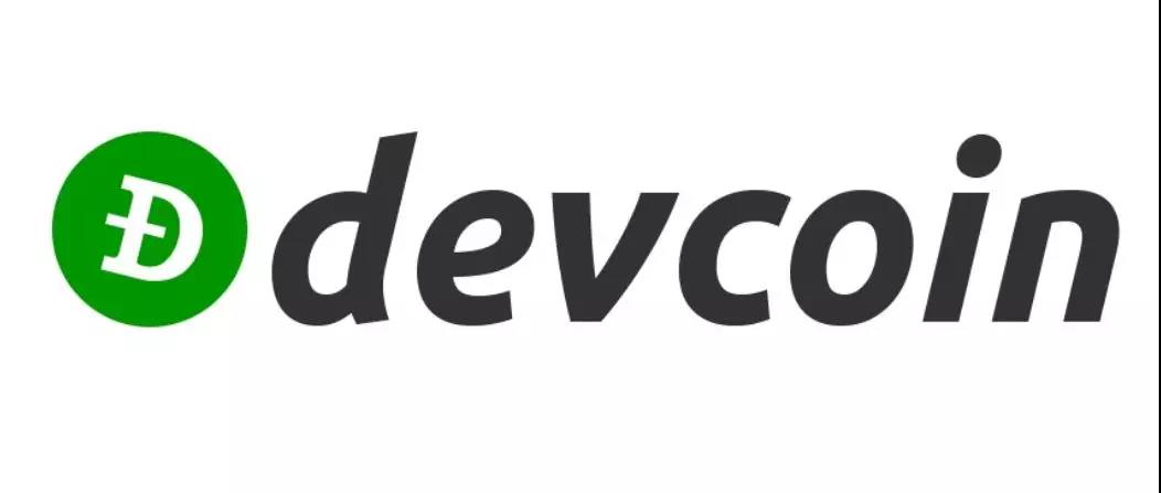 Devcoin开发币